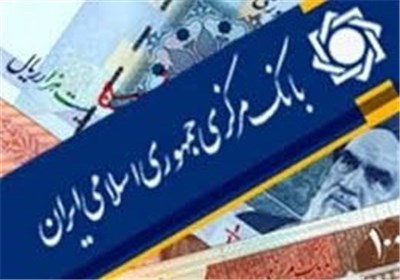 نسخه بانک مرکزی برای ساماندهی غیرمجازها در سال ۹۴ 