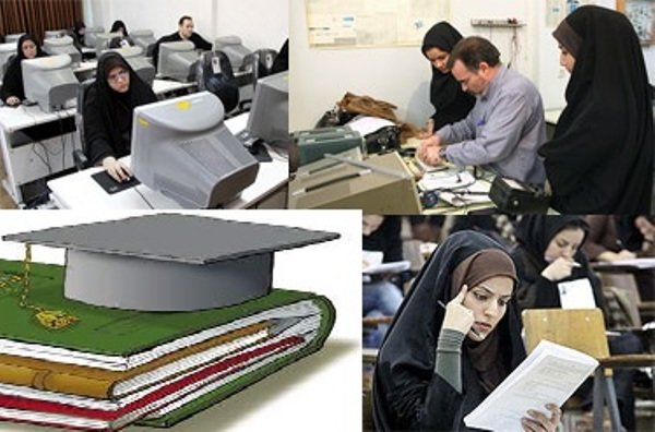 فهرست مهمترین مصوبات دولت یازدهم در آموزش عالی