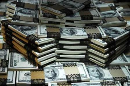 واریز 490 میلیون دلار از دارایی های مسدود شده ایران