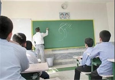 بازگشایی مدارس از فردا