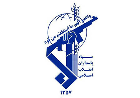 انهدام یک تیم تروریستی در جنوب شرق کشور