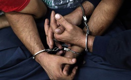 کشف یک اختلاس میلیاردی جدید