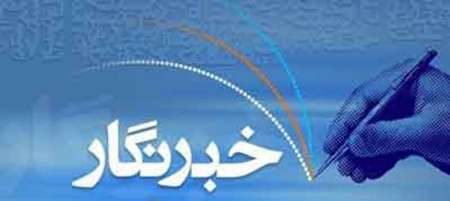 توصیه معاون وزیر ارشاد به خبرنگارانی که رسانه آنها را بیمه نکرده است