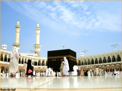 اطلاعیه سازمان حج درباره تعرض به دو ایرانی