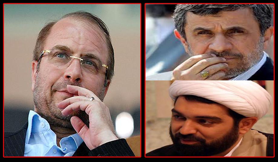  حکم شهردار برای استاندار احمدی نژاد