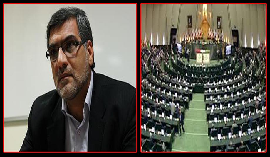 احضار یک استاندار به مجلس