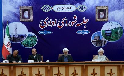 سال 94 باید سال تحرک اقتصادی باشد/ وظیفه دولت ایجاد فضای امن برای فعالیت بخش خصوصی و سرمایه گذاران است