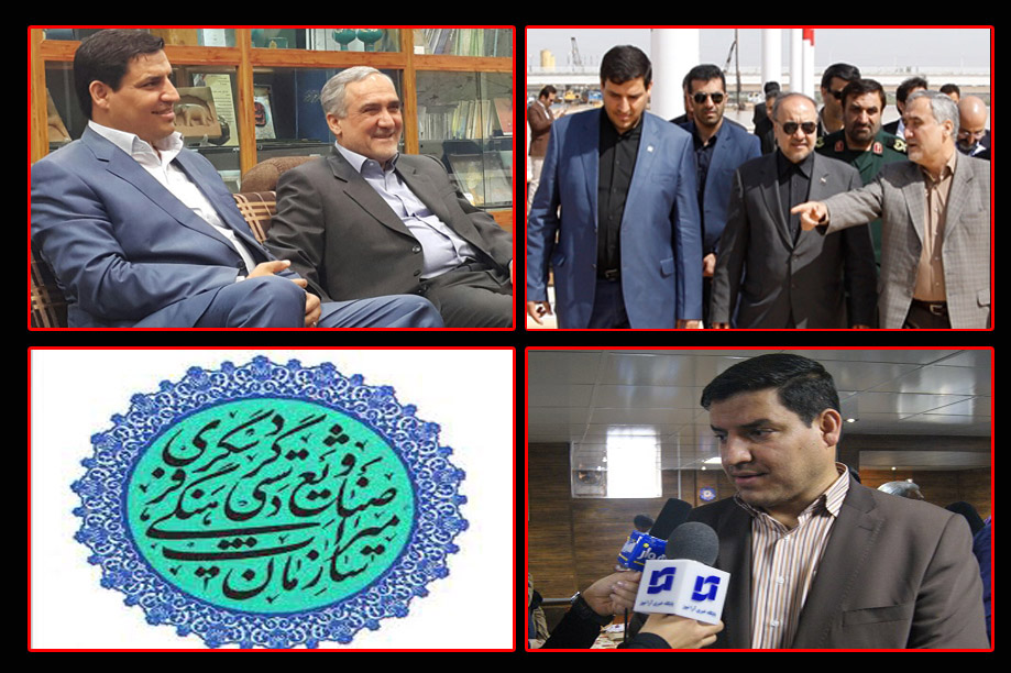 جایگاه حیدری در میراث فرهنگی خوزستان اثبات شده است