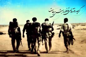 برگزاری یادوآره ۵ شهید معلم و فرهنگی در هندیجان 