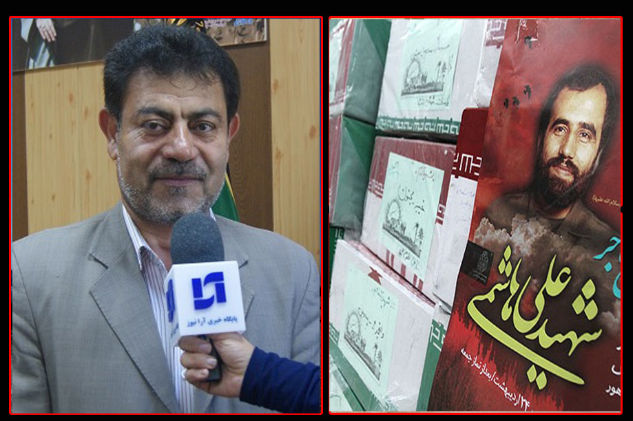 پیشرفت 50 درصدی احداث یادمان شهدای هور در محل شهادت شهید هاشمی 