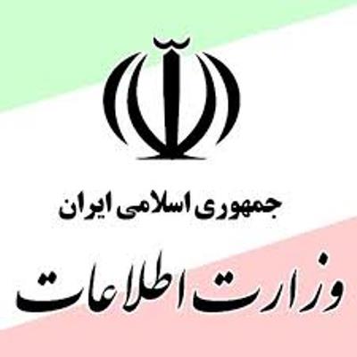 اداره کل اطلاعات خوزستان: همه عوامل تروریستی شهرستان حمیدیه دستگیر شدند