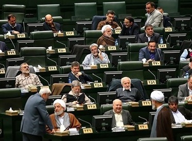 مجلس کلیات طرح اصلاح قانون نظام مهندسی را رد کرد