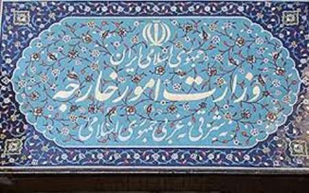 احضار کاردار عربستان سعودی به وزارت امورخارجه
