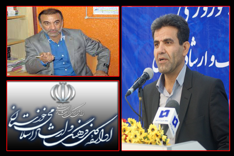 انتصاب جوروند پادزهری برای ارشاد اهواز