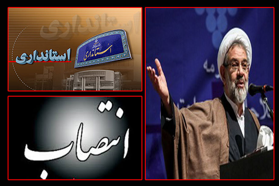 علیخانی از سیاسی بازی های برخی استانداران می گوید 