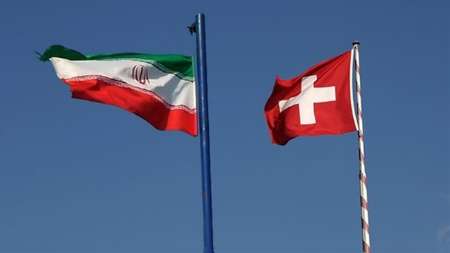 قفل 10ساله باز می شود/هیات بلندپایه اقتصادی سوییس فردا در تهران