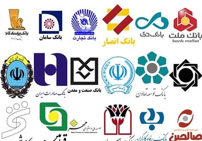 توضیحات وزیر اقتصاد درباره نرخ سود