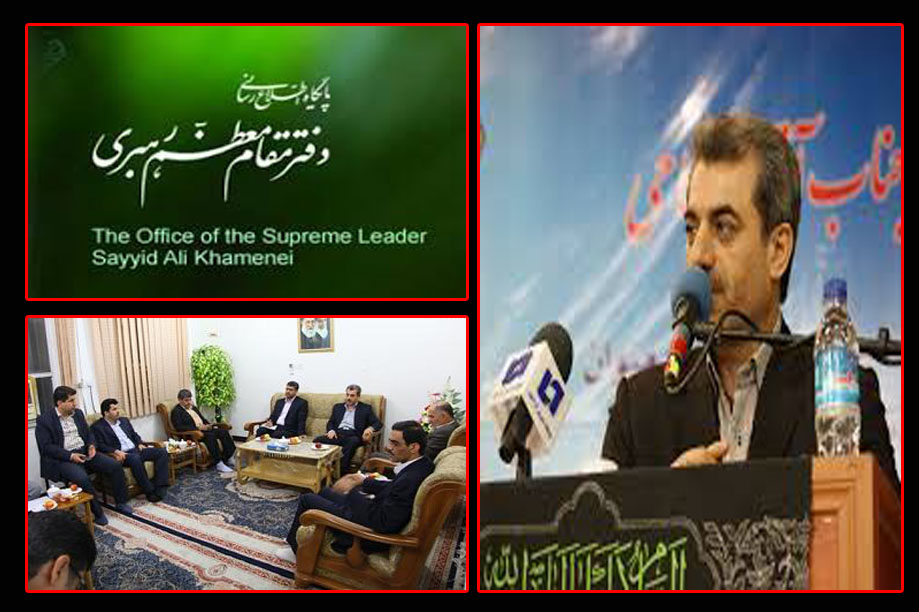 دیدار مسوولان وزارتخانه آموزش و پرورش کشور با مقام معظم رهبری