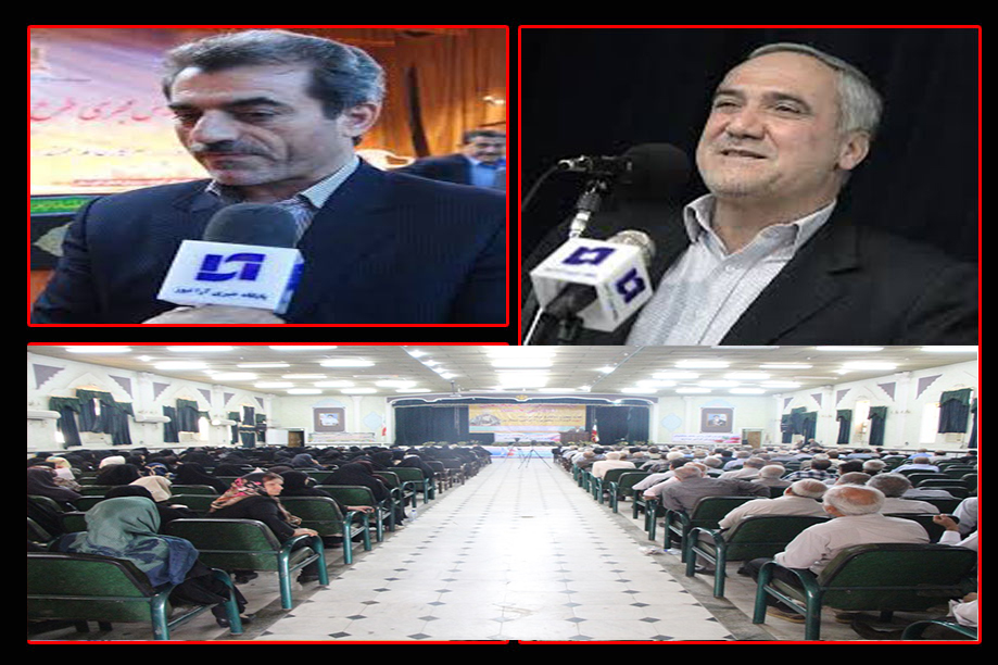 مقتدایی:پایه اصلی تحول در جامعه آموزش است/تقی زاده: بازنشستگان سرمایه های واقعی جامعه هستند و باید آنها را تکریم کرد