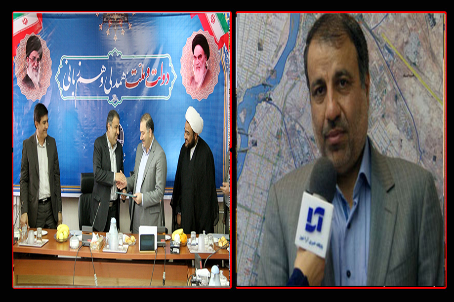  خدمات و فعالیتهای شهرداری اهواز استاندارد سازی شد