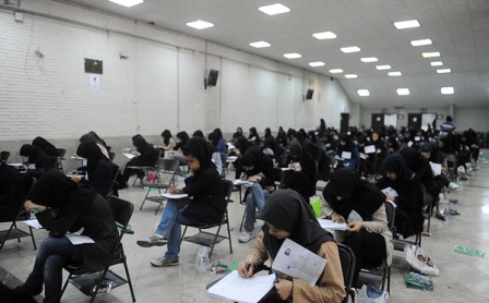 نتایج اولیه کارشناسی ارشد 94 فردا اعلام می شود