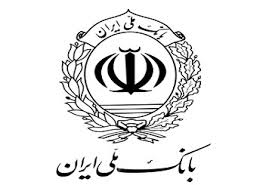سرپرست جدید اداره امور شعب بانک ملی استان خوزستان معرفی شد