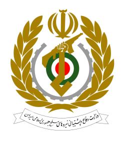واکنش اداره کل تبلیغات دفاعی وزارت دفاع به اظهارات سخنگوی پنتاگون