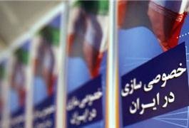 طرح نفتی‌ها در دولت تصویب شد