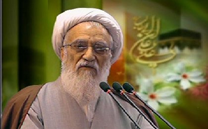 آیت‌الله موحدی کرمانی: غرب و آمریکا و آمانو در خصوص مذاکرات دچار توهم و ذوق‌زدگی شده‌اند