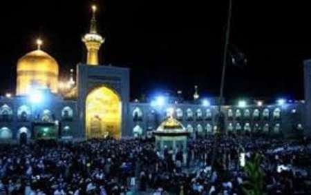 بارگاه منور حضرت رضا (ع) آکنده از عطر و نوای محمدی شد