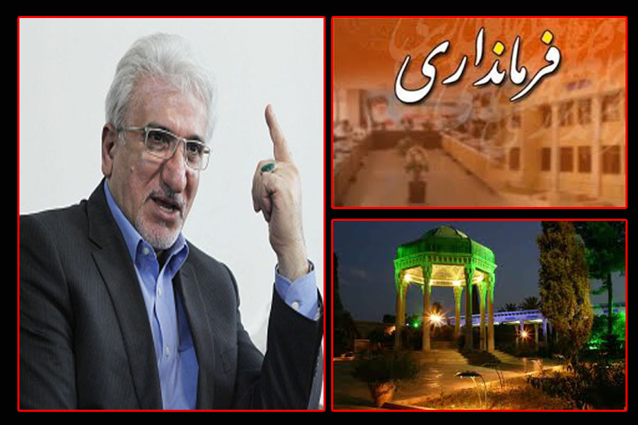 سونامی انتصابات فارس را زیر سوال برد