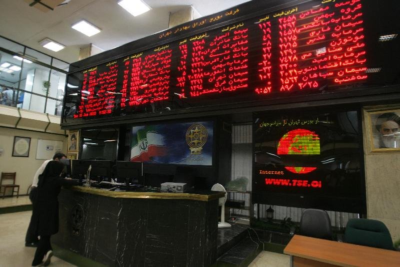 بورس در انتظار تحقق وعده حمایت بانک‌ها