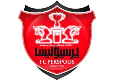 پیشنهاد۹۳۰ میلیارد تومانی برای پرسپولیس!