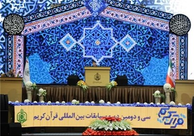نمایندگان ایران جزو فینالیست های سی و دومین دوره مسابقات بین المللی قرآن کریم