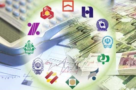 نرخ سود از دستور بانک‌ها خارج شد