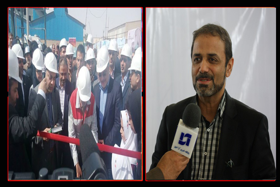 به مناسبت آزادسازی خرمشهر کارخانه قیر پاسارگاد آبادان افتتاح شد