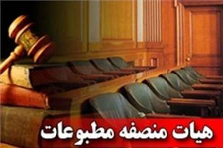 احمد توکلی مستحق تخفیف دانسته شد