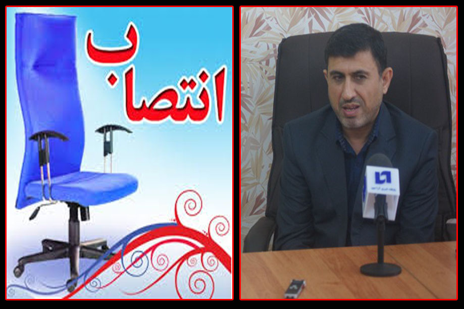 شهبازی فرماندار آبادان به عهد خود وفا کرد/معاون جدید فرمانداری آبادان معرفی شد