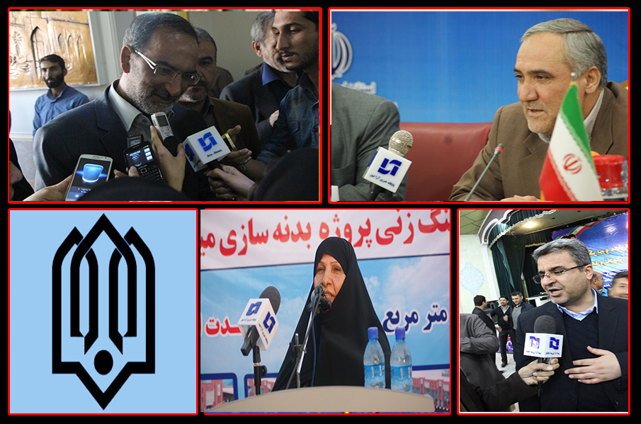 تقدیر معاون وزیر از عملکرد رضایی مدیر کل نوسازی مدارس خوزستان و مجمع خیرین