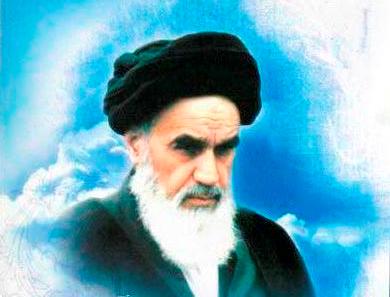 پایگاه جامع اطلاعات امام خمینی (ره) و انقلاب اسلامی رونمایی شد