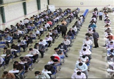 پایان مهلت ثبت‌نام آزمون کاردانی به کارشناسی