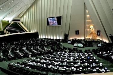 مجلس فردا جلسه علنی دارد + دستور کار کامل