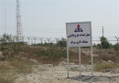 آغاز عملیات ساخت ۸ پالایشگاه در سیراف تا ساعتی دیگر