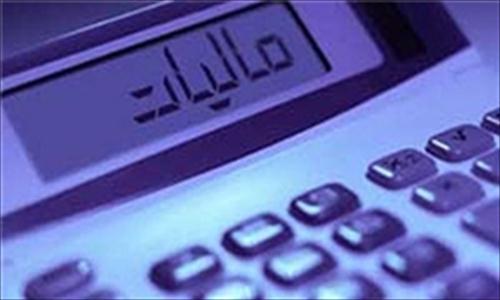 جزییات پرونده فساد ۹۰۰ میلیارد تومانی