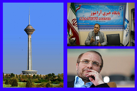 محمد حویزاوی در تیررس شهرداری تهران