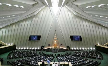 محدوده جغرافیایی هر استان در انتخابات مجلس به عنوان حوزه استانی محسوب می شود