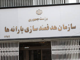 بی‌اطلاعی مسئولان از زمان واریز یارانه نقدی خرداد