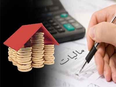 افزایش مالیات تا ۱۸ درصد