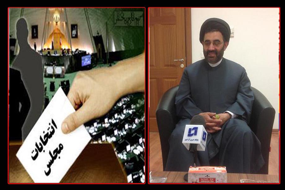 دعوت فعالان رسانه ای از دکتر سید احمد موسوی برای حضور در انتخابات/بازگشت فرزند خوزستان به استان