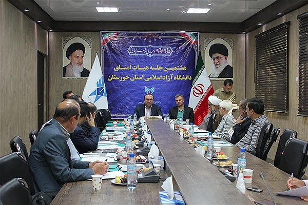 تقدیر رییس مرکز هماهنگی امور استان‌ها و هیات‌های امنای استانی دانشگاه آزاد اسلامی از دکتر سعدون زاده و دکتر شهرام لک رییس دانشگاه آزاد اسلامی خوزستان